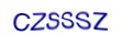 simple_captcha.jpg