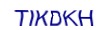 simple_captcha.jpg