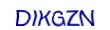 simple_captcha.jpg