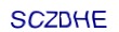 simple_captcha.jpg