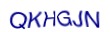 simple_captcha.jpg