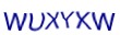 simple_captcha.jpg