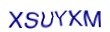 simple_captcha.jpg