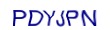 simple_captcha.jpg